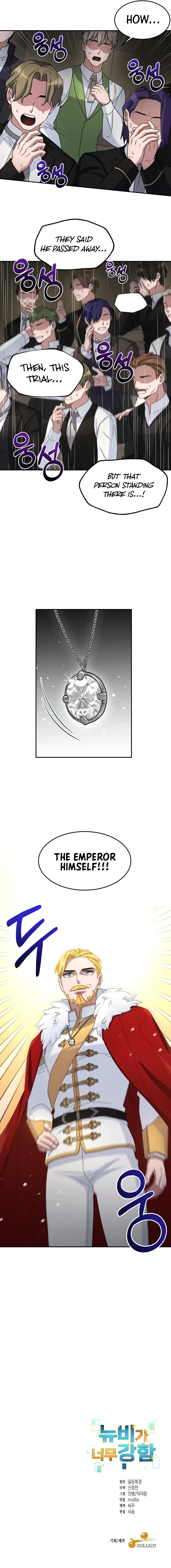 The Newbie is Too Strong Chapter 15, page 10 of 11