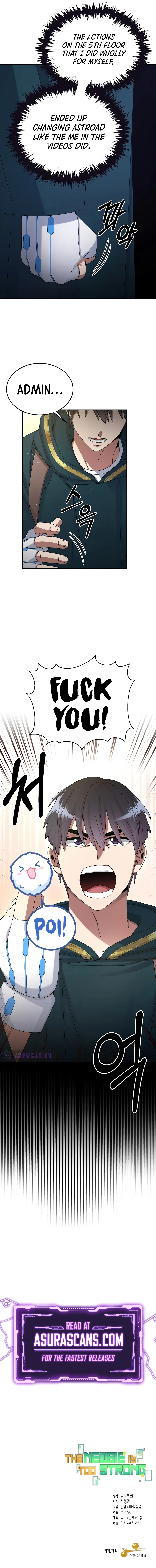 The Newbie is Too Strong Chapter 30, page 13 of 14