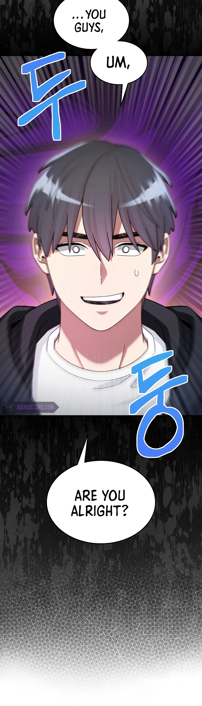 The Newbie is Too Strong Chapter 42, page 14 of 16