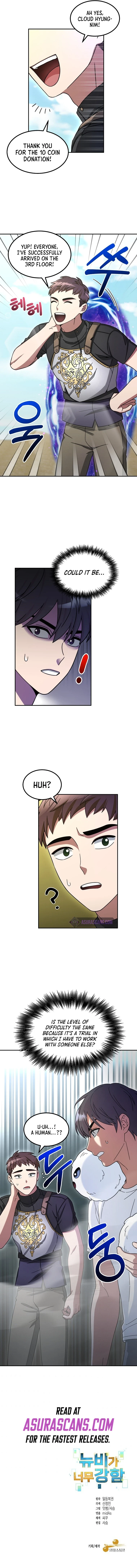 The Newbie is Too Strong Chapter 5, page 11 of 12