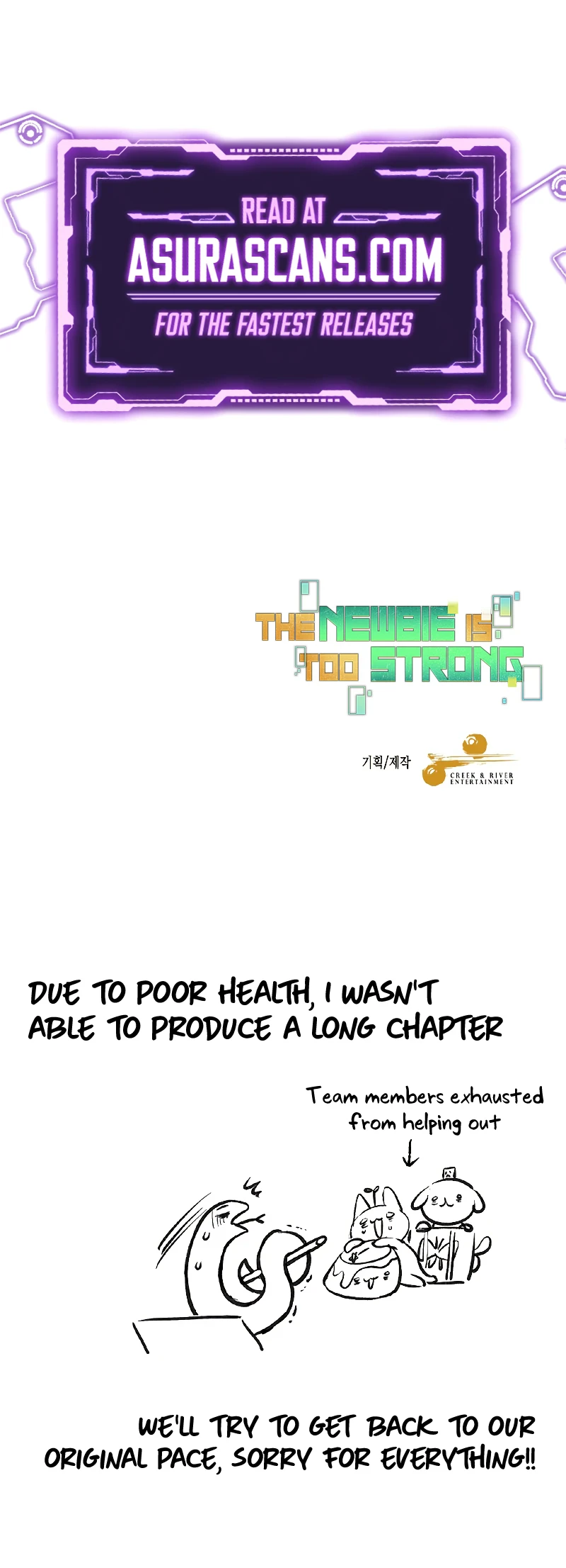 The Newbie is Too Strong Chapter 52, page 10 of 11