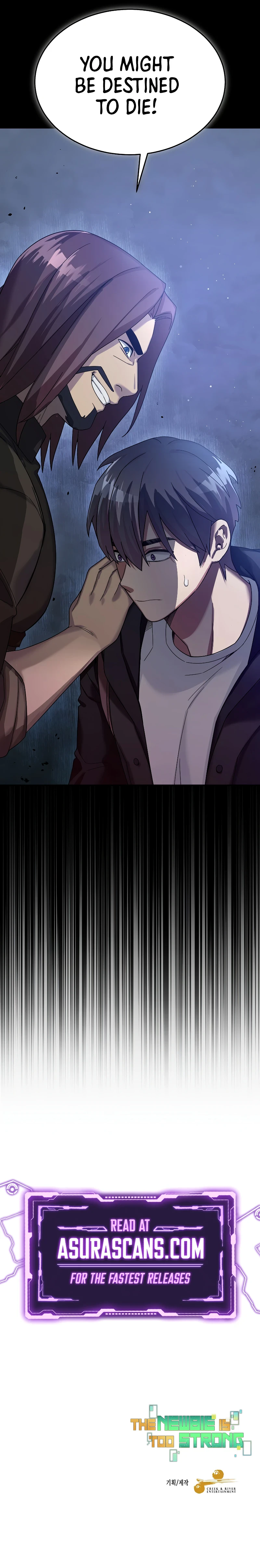 The Newbie is Too Strong Chapter 54, page 13 of 14