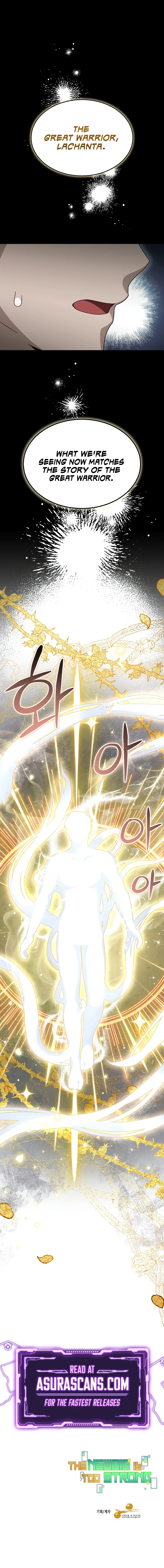 The Newbie is Too Strong Chapter 63, page 12 of 13