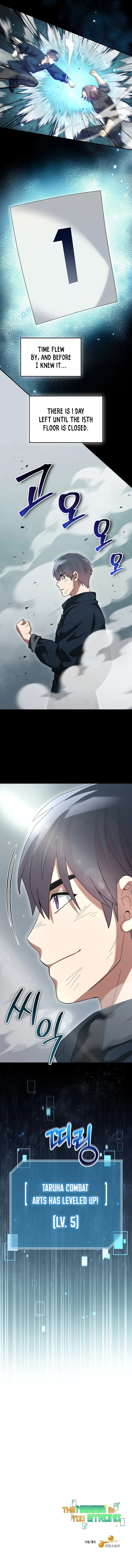 The Newbie is Too Strong Chapter 67, page 11 of 12