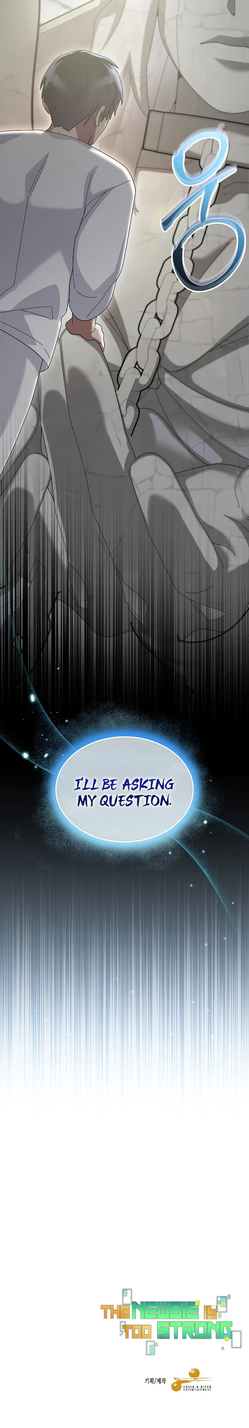 The Newbie is Too Strong Chapter 72, page 12 of 12