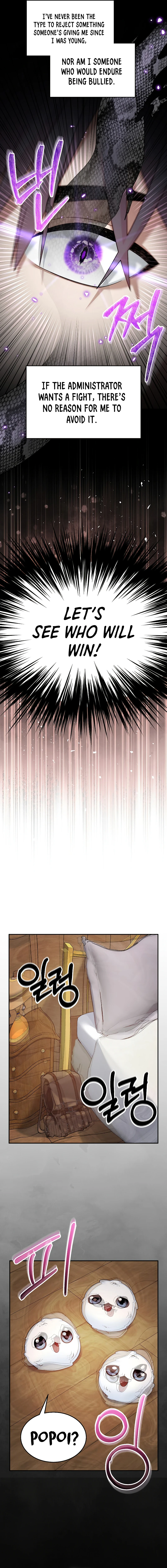 The Newbie is Too Strong Chapter 76, page 10 of 16