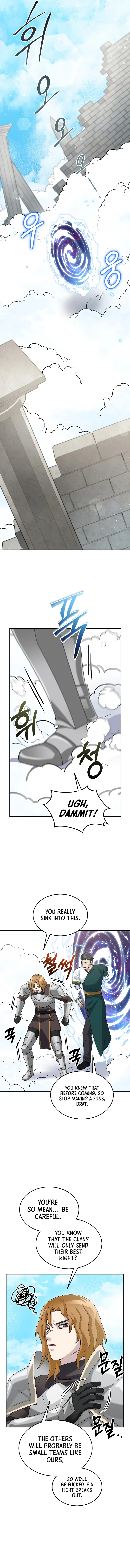 The Newbie is Too Strong Chapter 76, page 13 of 16