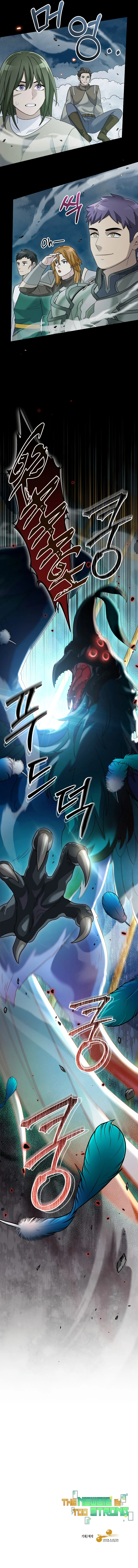 The Newbie is Too Strong Chapter 76, page 16 of 16