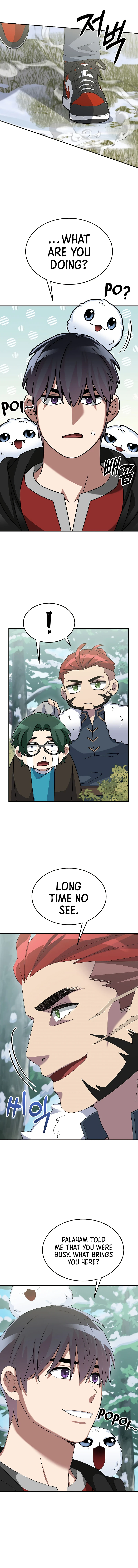 The Newbie is Too Strong Chapter 82, page 11 of 15