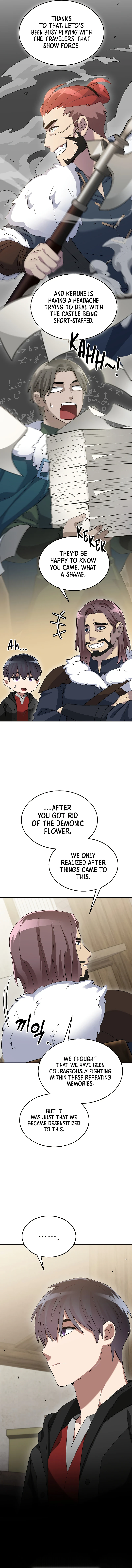 The Newbie is Too Strong Chapter 82, page 6 of 15