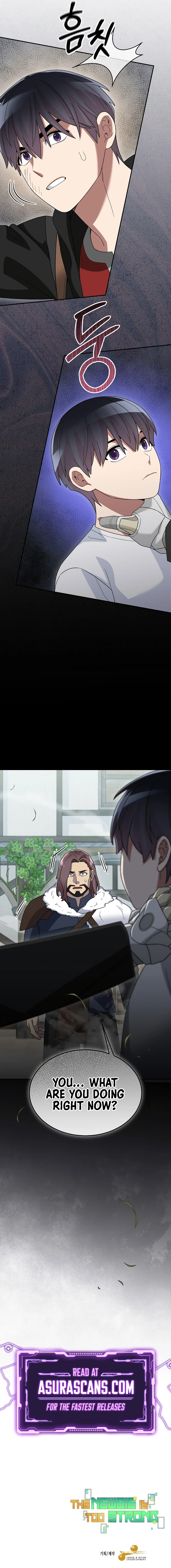 The Newbie is Too Strong Chapter 83, page 12 of 12