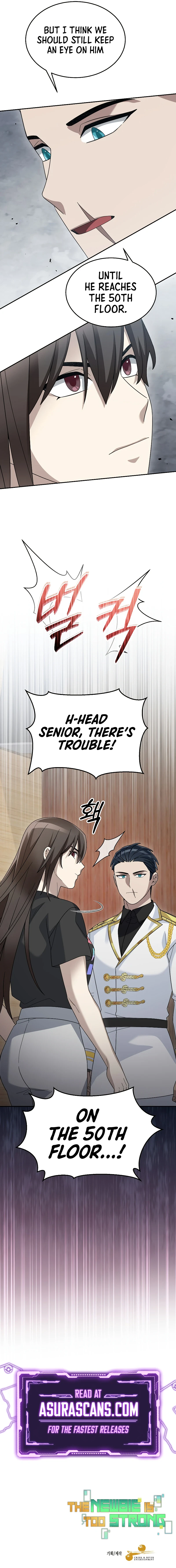The Newbie is Too Strong Chapter 86, page 12 of 12