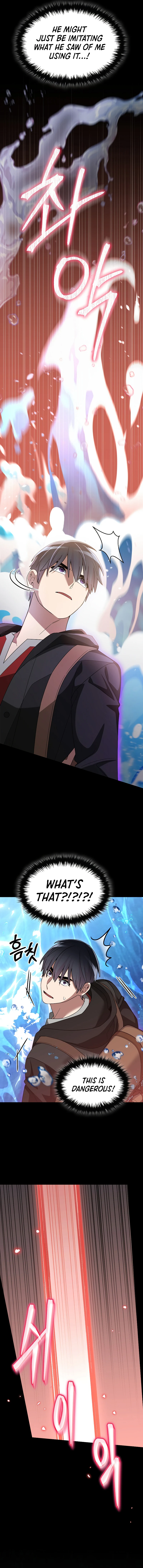 The Newbie is Too Strong Chapter 88, page 6 of 12