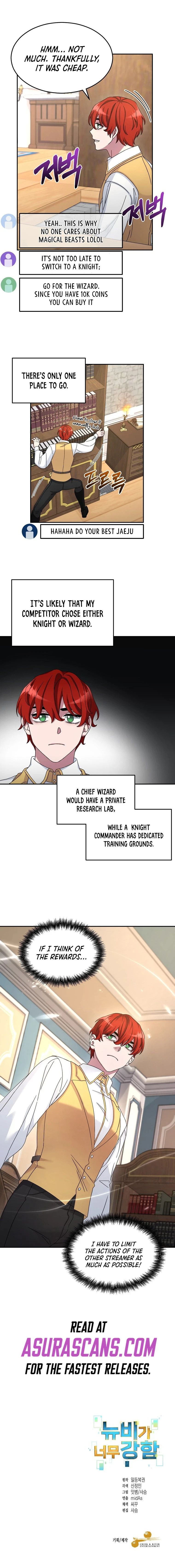 The Newbie is Too Strong Chapter 9, page 11 of 12