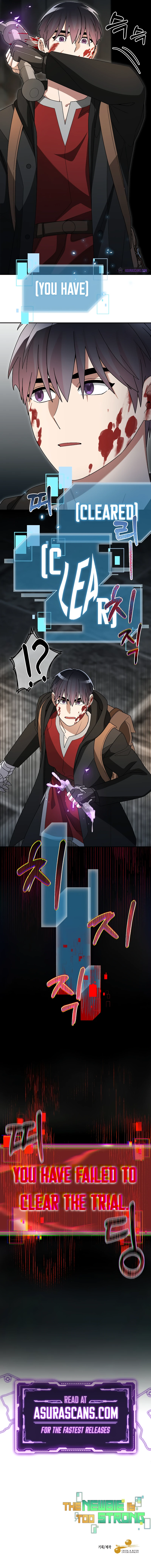 The Newbie is Too Strong Chapter 92, page 11 of 11