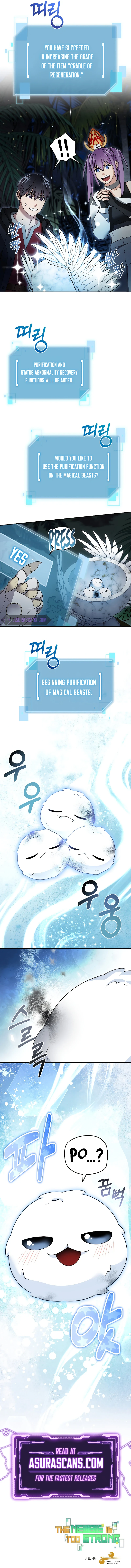 The Newbie is Too Strong Chapter 98, page 9 of 9