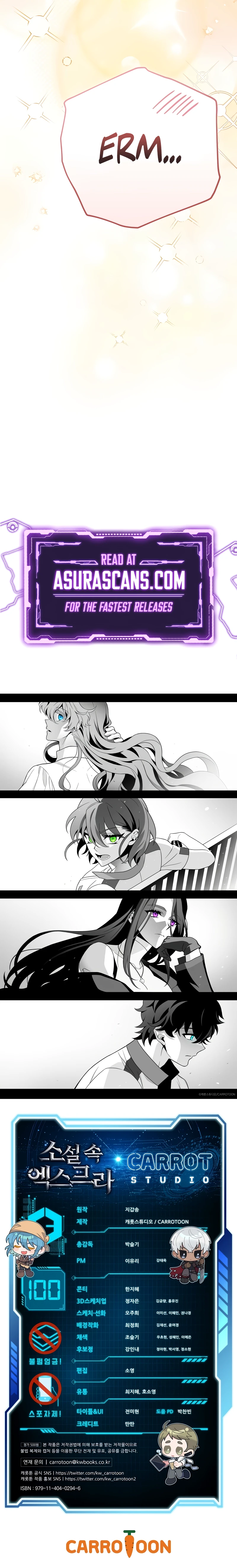 The Novel’s Extra Chapter 100, page 13 of 13