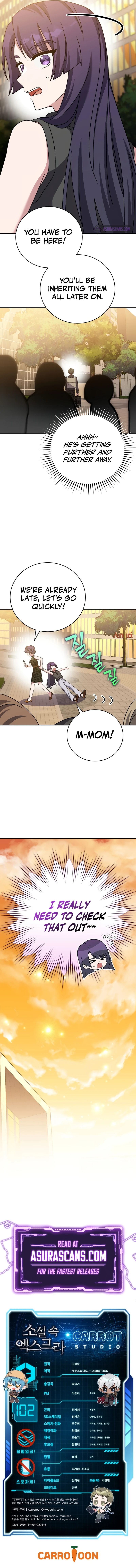 The Novel’s Extra Chapter 102, page 14 of 14