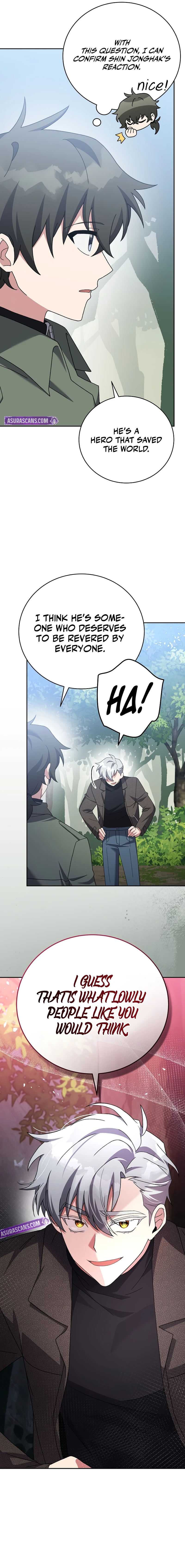 The Novel’s Extra Chapter 118, page 7 of 14