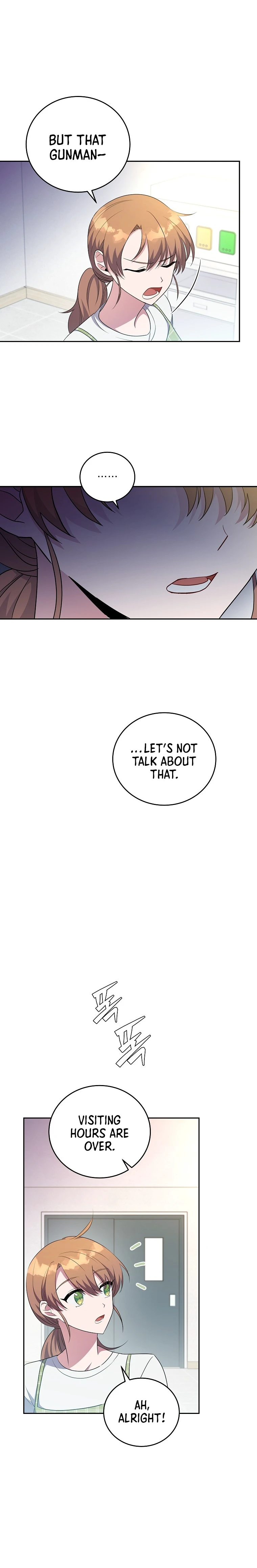 The Novel’s Extra Chapter 12, page 11 of 13