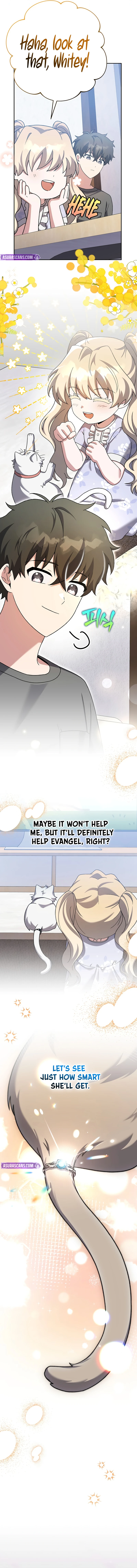 The Novel’s Extra Chapter 127, page 6 of 14