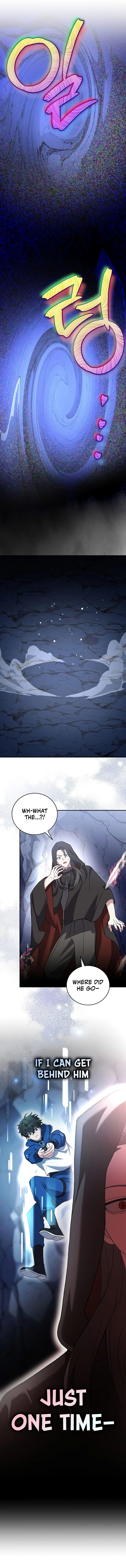 The Novel’s Extra Chapter 136, page 12 of 14