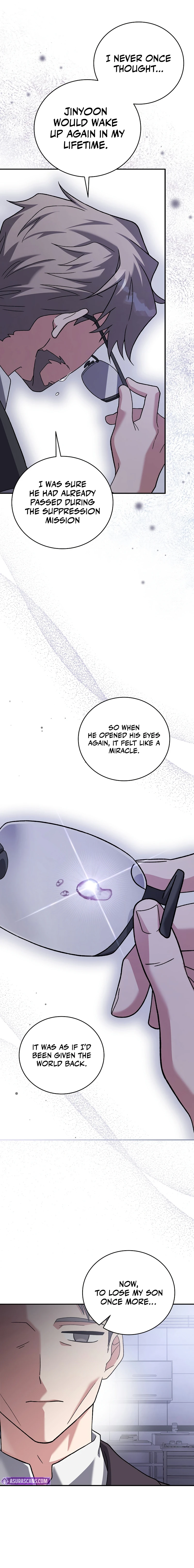 The Novel’s Extra Chapter 142, page 7 of 15
