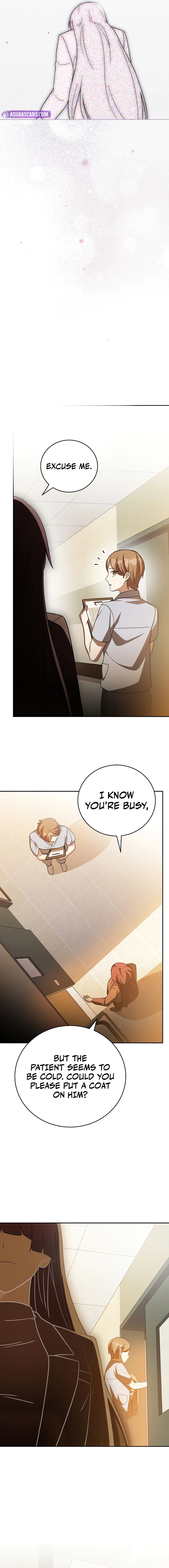 The Novel’s Extra Chapter 153, page 15 of 17