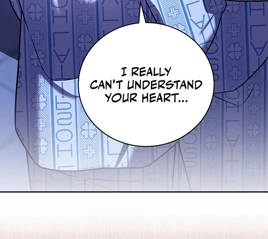 The Novel’s Extra Chapter 159, page 23 of 24