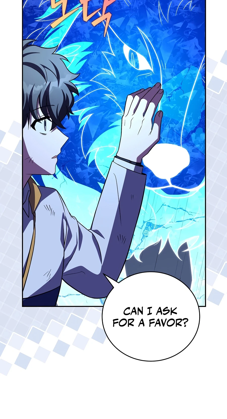 The Novel’s Extra Chapter 159, page 5 of 24