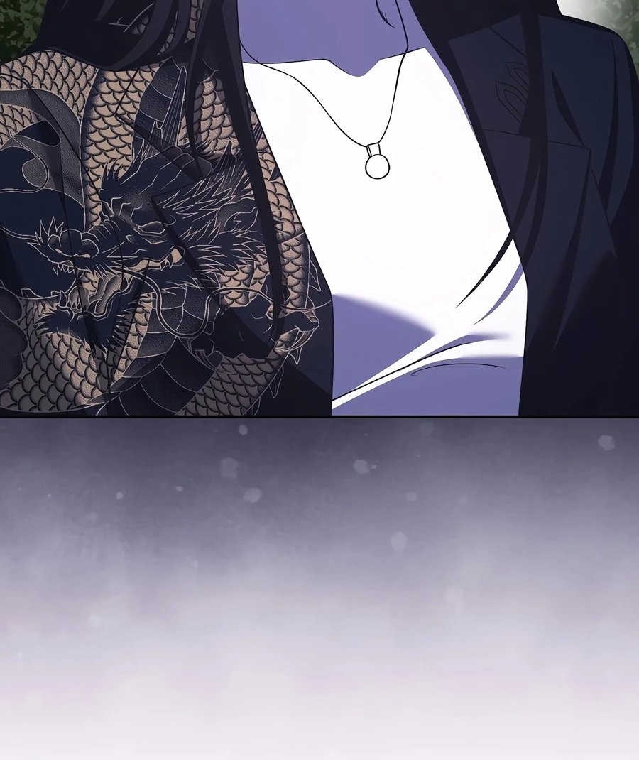 The Novel’s Extra Chapter 161, page 13 of 19