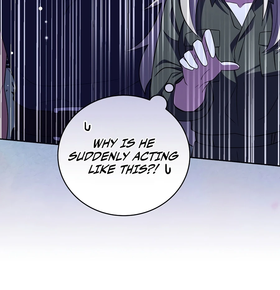 The Novel’s Extra Chapter 162, page 15 of 20