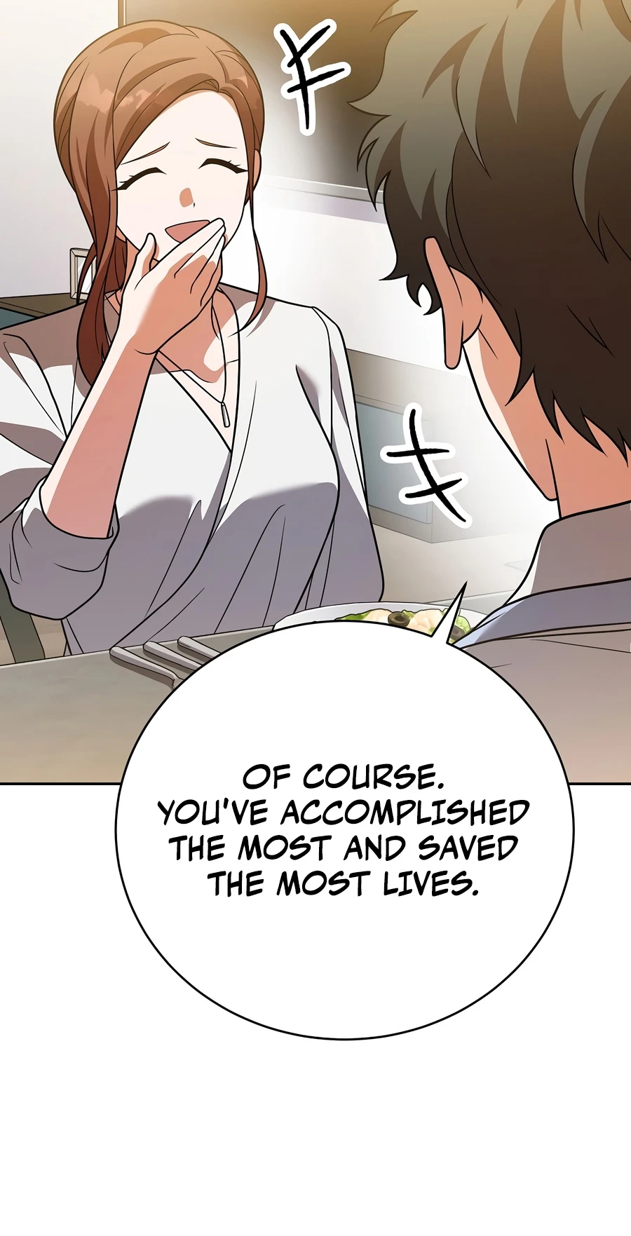 The Novel’s Extra Chapter 164, page 15 of 18