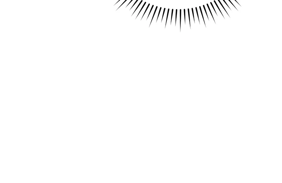 The Novel’s Extra Chapter 164, page 6 of 18