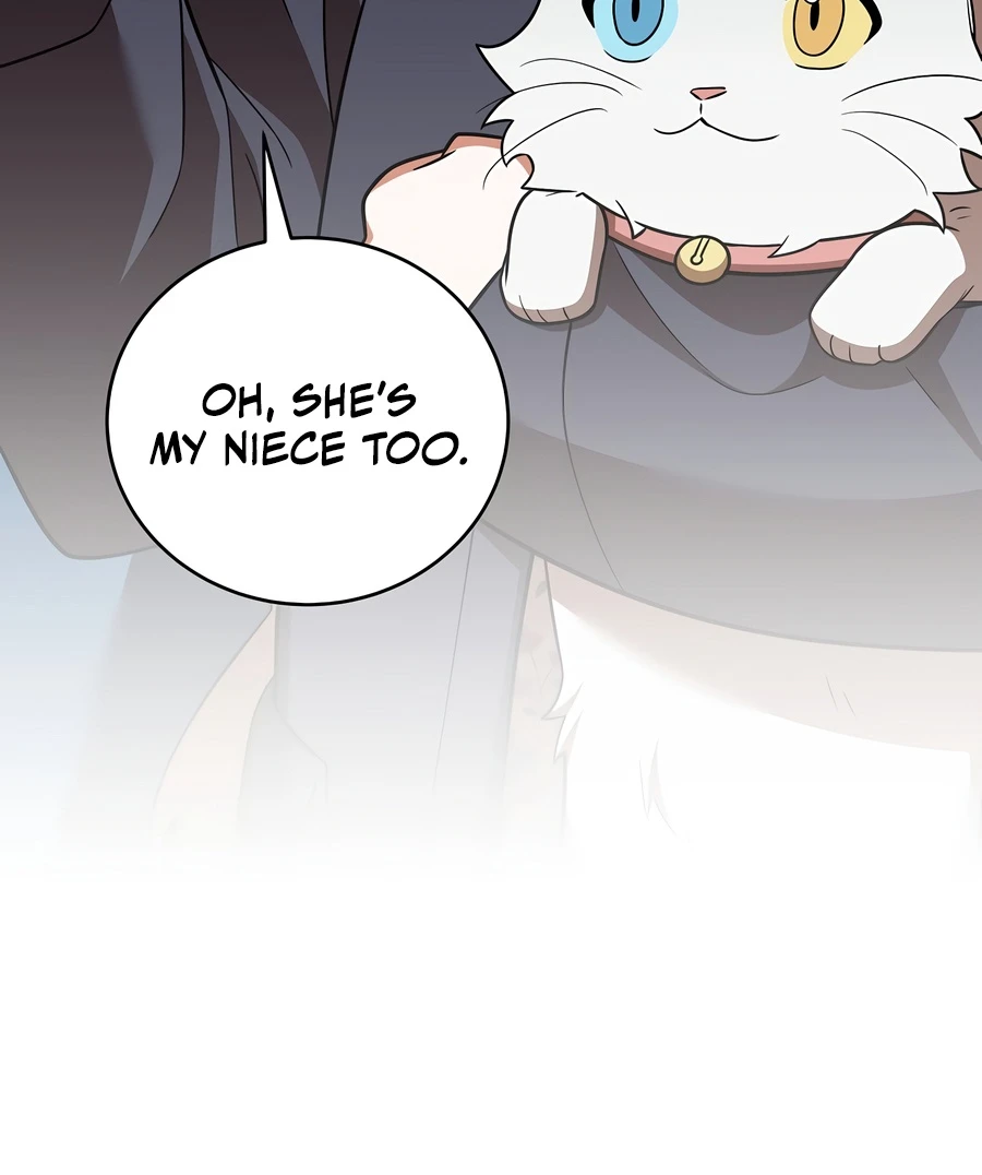 The Novel’s Extra Chapter 164, page 8 of 18