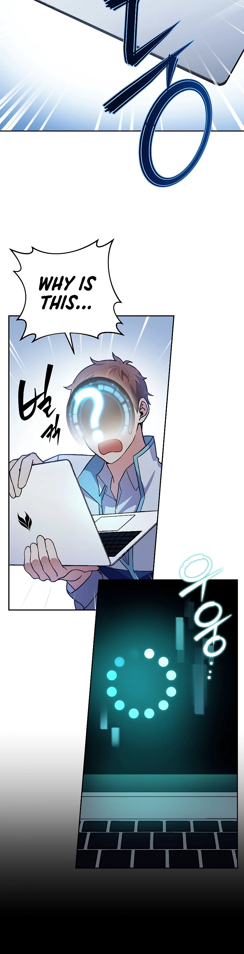 The Novel’s Extra Chapter 2, page 11 of 15