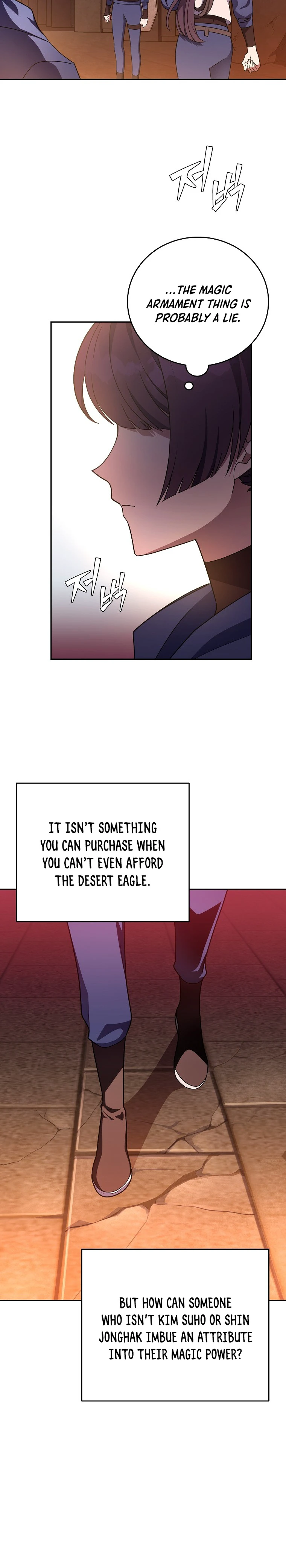 The Novel’s Extra Chapter 20, page 9 of 15