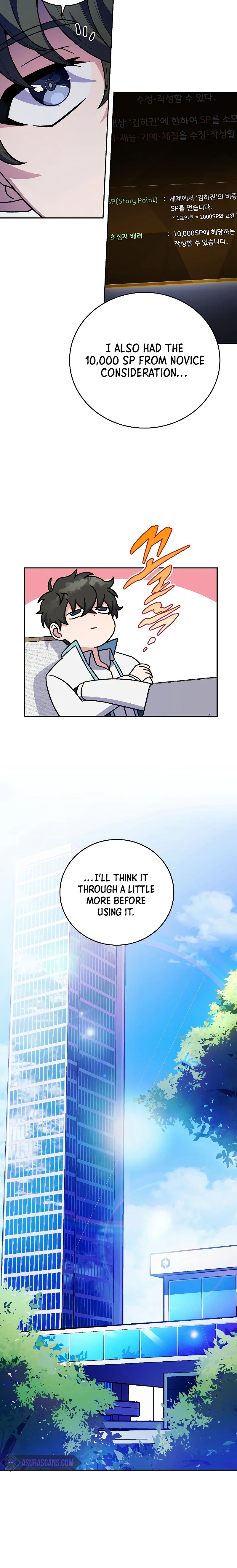 The Novel’s Extra Chapter 3, page 9 of 15