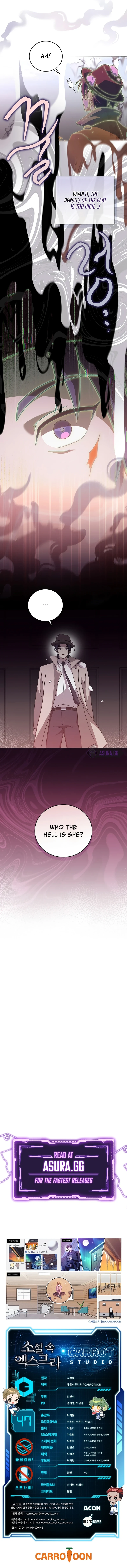 The Novel’s Extra Chapter 47, page 9 of 10