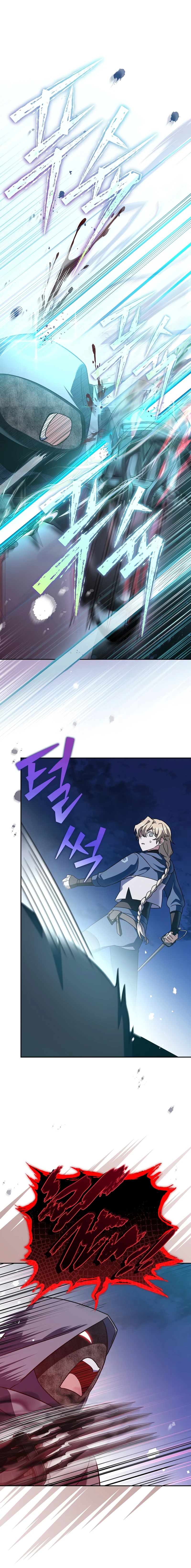 The Novel’s Extra Chapter 53, page 11 of 16