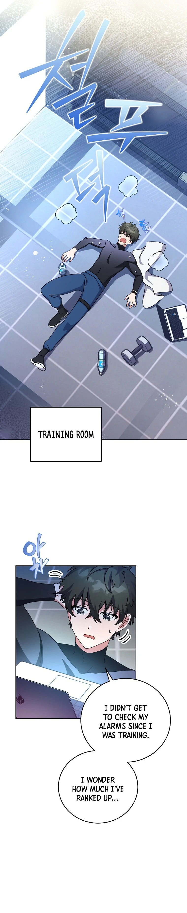 The Novel’s Extra Chapter 7, page 5 of 13