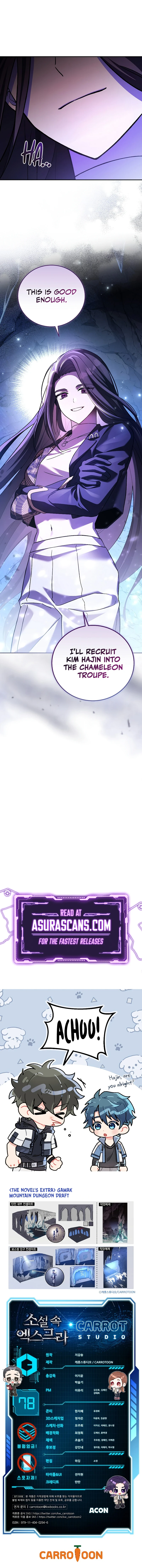 The Novel’s Extra Chapter 78, page 12 of 12