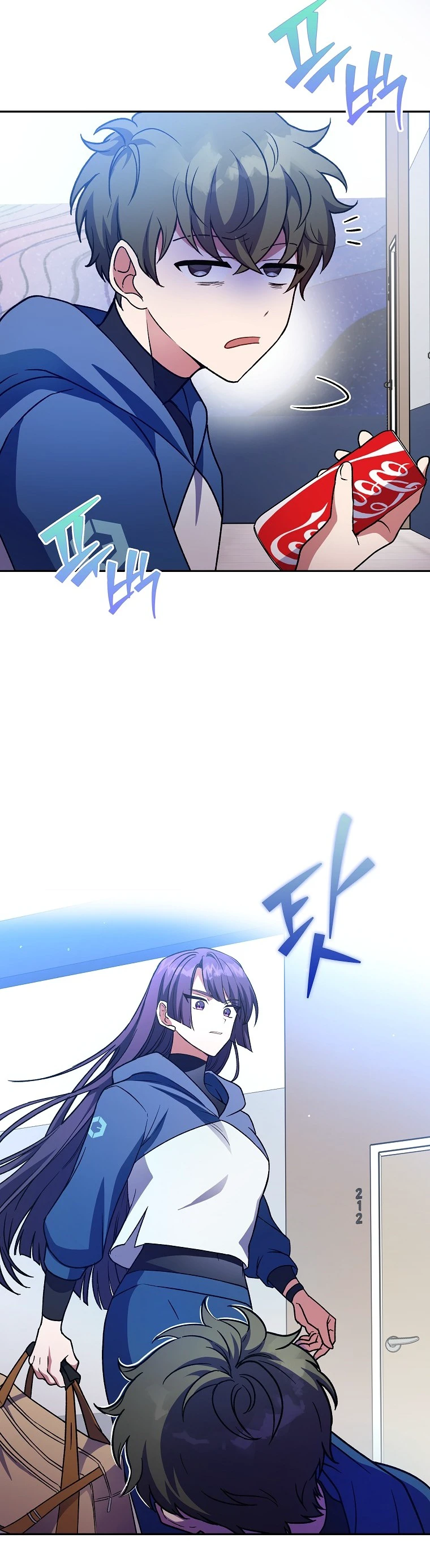 The Novel’s Extra Chapter 8, page 7 of 14