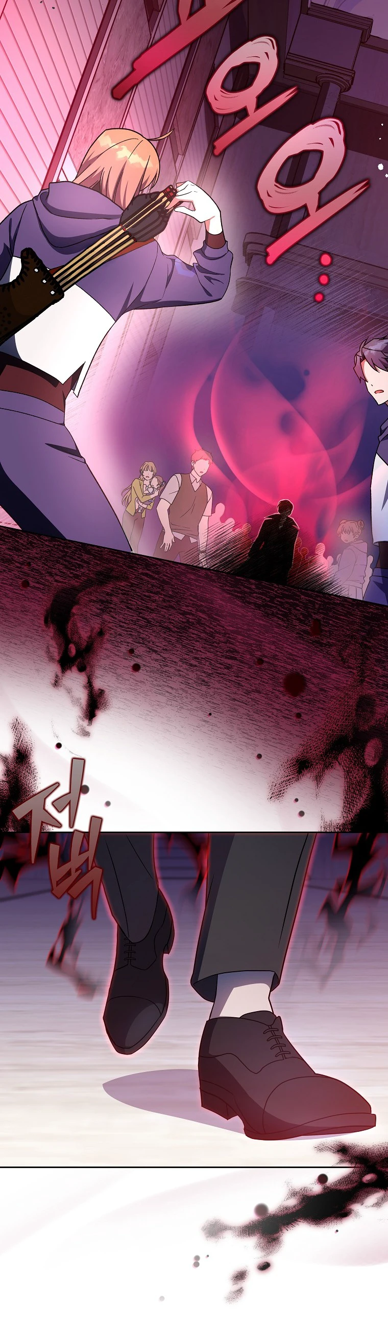 The Novel’s Extra Chapter 9, page 12 of 16