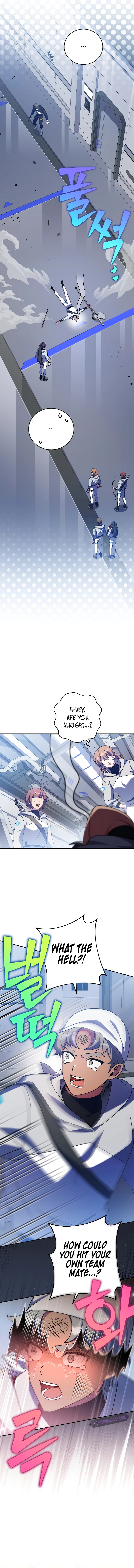 The Novel’s Extra Chapter 96, page 11 of 21