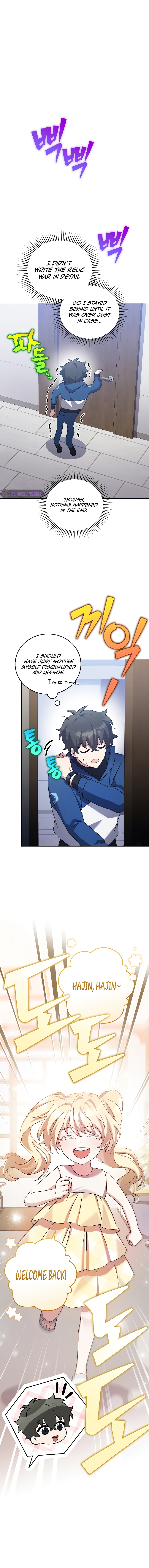The Novel’s Extra Chapter 98, page 10 of 18