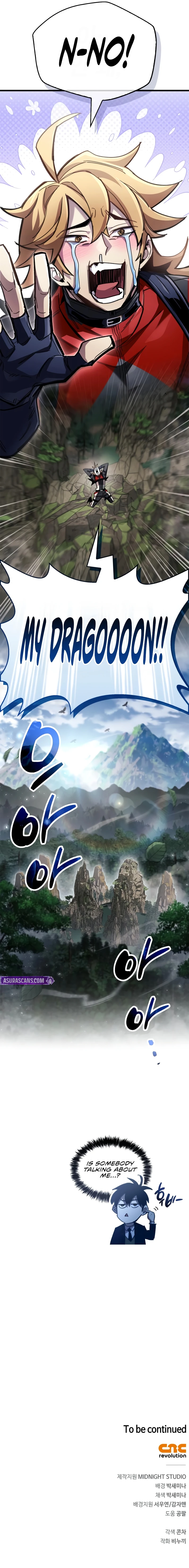 The Player Hides His Past Chapter 104, page 14 of 14