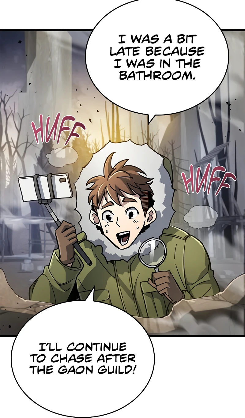 The Player Hides His Past Chapter 11, page 9 of 25