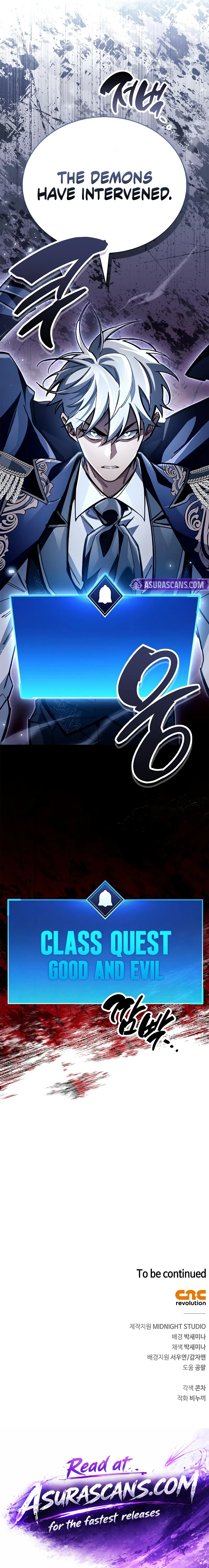 The Player Hides His Past Chapter 116, page 16 of 16