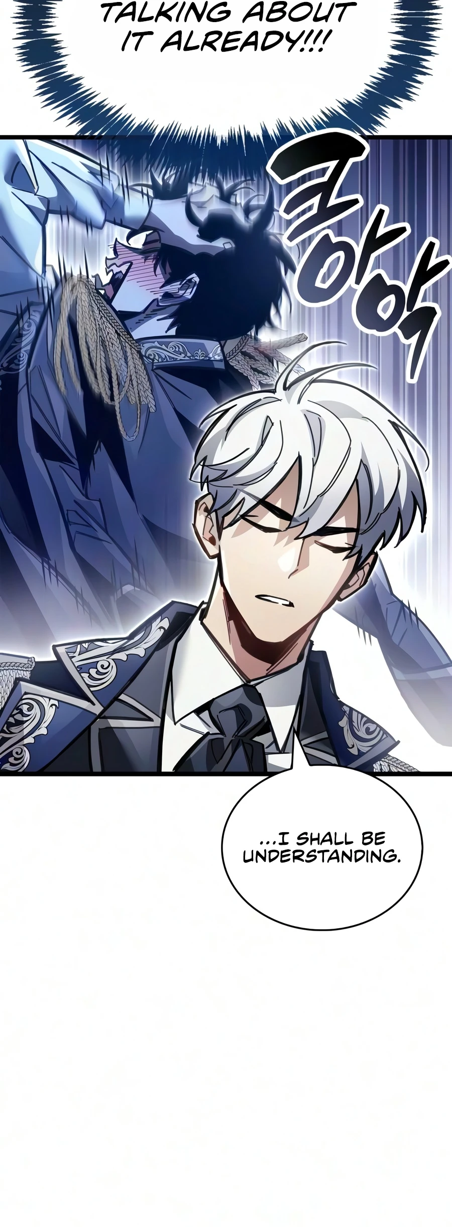 The Player Hides His Past Chapter 122, page 11 of 20
